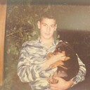 ���������� �������, ���� ������� ����, 44 ����, ������������ ��� ������