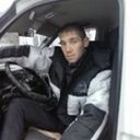 ���������� �����, ���� ������� ���, 39 ���, ������������ ��� ����� � ���������, c�������� ���������