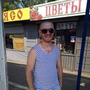 ���������� ������, ���� ������� �������, 39 ���, ������������ ��� ������, ����� � ���������, c�������� ���������