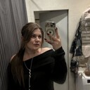 ���������� ������-��-����, ���� ������� �����, 29 ���, ������������ ��� ����� � ���������, c�������� ���������