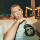 ���������� �����, ���� ������� �����, 45 ���, ������������ ��� ������, ����� � ���������