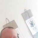 ���������� ������-��-����, ���� ������� �����, 43 ����, ������������ ��� ������, ����� � ���������, c�������� ���������