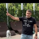 ���������� ������-��-����, ���� ������� ����, 37 ���, ������������ ��� ������, ����� � ���������