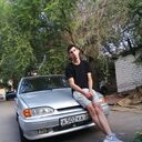 ���������� ��������, ���� ����� Alexander, 24 ����, ������������ ��� ������, ����� � ���������, c�������� ���������