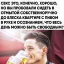 ���������� ������, ���� ������� �����, 33 ����, ������������ ��� ���������