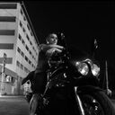 ���������� ������������, ���� ������� ����, 29 ���, ������������ ��� ������, ����� � ���������