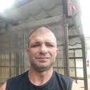 ���������� ���������, ���� ������� ������, 44 ����, ������������ 