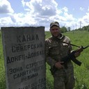 ���������� ������, ���� ������� �������, 38 ���, ������������ 