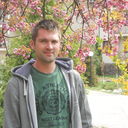 ���������� ����, ���� ������� ����, 43 ����, ������������ ��� ������