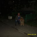 ���������� �����, ���� ������� ������, 54 ����, ������������ ��� ������, ����� � ���������, c�������� ���������