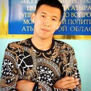  ,   , 87 ,   ,   , c 