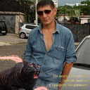 ���������� ������, ���� ������� �����, 52 ����, ������������ ��� ������, ����� � ���������