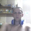 ���������� ������, ���� ������� ����, 29 ���, ������������ ��� ������, ����� � ���������, c�������� ���������