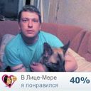 ���������� �����������, ���� ������� �����, 42 ����, ������������ ��� ������, ���������