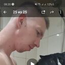 ���������� ������, ���� ����� Artemka, 25 ���, ������������ ��� ������, ����� � ���������