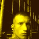 ���������� ����, ���� ������� ������, 29 ���, ������������ ��� ������, ����� � ���������, c�������� ���������