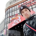 ���������� ���������, ���� ������� �����, 31 ���, ������������ ��� ������, ����� � ���������, c�������� ���������