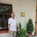 ���������� �����, ���� ������� �������, 55 ���, ������������ ��� ����� � ���������