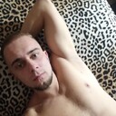 ���������� �����, ���� ������� Poma, 31 ���, ������������ ��� ������, ����� � ���������