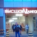 ���������� �����, ���� ������� �����, 54 ����, ������������ ��� ����� � ���������, c�������� ���������