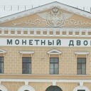 ���������� ���������, ���� ������� ������, 53 ����, ������������ ��� ������, ����� � ���������, c�������� ���������, ���������