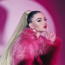 ���������� ������, ���� ������� ����, 26 ���, ������������ ��� ������, ����� � ���������