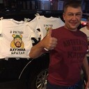  --,   , 45 ,   ,   , c , 