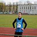 ���������� �����������, ���� ����� �����, 24 ����, ������������ ��� ������, ���������