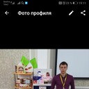 ���������� ���������, ���� ������� ������, 38 ���, ������������ ��� ����� � ���������, c�������� ���������