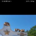 ���������� �����, ���� ������� �������, 46 ���, ������������ ��� ������, ����� � ���������