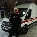 ���������� ���������, ���� ������� �����, 52 ����, ������������ ��� ����� � ���������