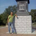 ���������� Holysov, ���� ������� ������, 41 ���, ������������ ��� ������, ����� � ���������, c�������� ���������, ���������