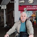 ���������� ��������, ���� ������� �����, 61 ���, ������������ ��� ������, ����� � ���������, c�������� ���������, ���������