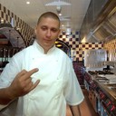 ���������� �����, ���� ������� �������, 41 ���, ������������ ��� ������