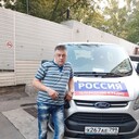 ���������� ������, ���� ������� �����, 55 ���, ������������ ��� ������, ����� � ���������