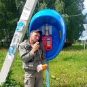 ���������� ������������, ���� ������� �����, 44 ����, ������������ ��� ������, ����� � ���������, ���������