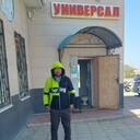 ���������� ��������, ���� ������� ���, 31 ���, ������������ ��� ������, ����� � ���������, c�������� ���������, ���������