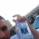 ���������� ������, ���� ������� ����, 44 ����, ������������ ��� ������, ����� � ���������, c�������� ���������