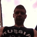 ���������� ������, ���� ������� �������, 42 ����, ������������ 