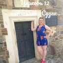  ,   Elena, 50 ,   ,   