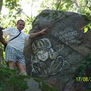  ,   TOSIK, 44 ,   