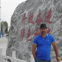  ,   , 54 ,   