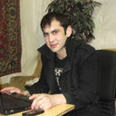 ���������� ������������, ���� ������� ����, 38 ���, ������������ ��� ������