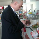 ���������� ����, ���� ������� �ihails, 46 ���, ������������ 