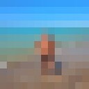 ���������� �������, ���� ������� ����, 49 ���, ������������ ��� ������, ����� � ���������