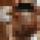 ���������� �������, ���� ������� Akex, 43 ����, ������������ 