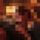 ���������� ���������, ���� ������� ����, 29 ���, ������������ ��� ������, ����� � ���������