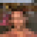 ���������� �����, ���� ������� ����, 37 ���, ������������ ��� c�������� ���������