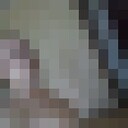 ���������� ��������, ���� ������� Doom, 32 ����, ������������ ��� ������, ����� � ���������