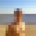 ���������� ������, ���� ������� �������, 34 ����, ������������ ��� ������, ����� � ���������, ���������